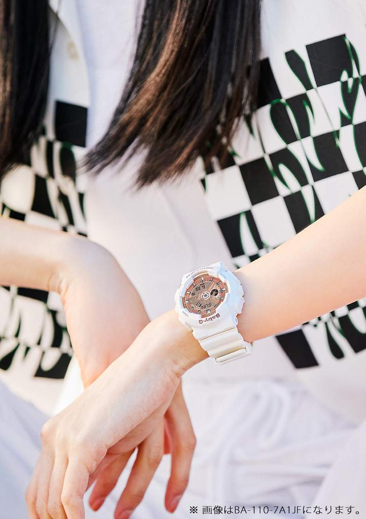 Casio Baby-G Damenuhr, Weiß, BA-110-7A3JF