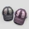 Spring And Summer Retro Personalized Letter Embroidery Baseball Cap Men And Women Sunshade Niche Hole Wind Street Cap