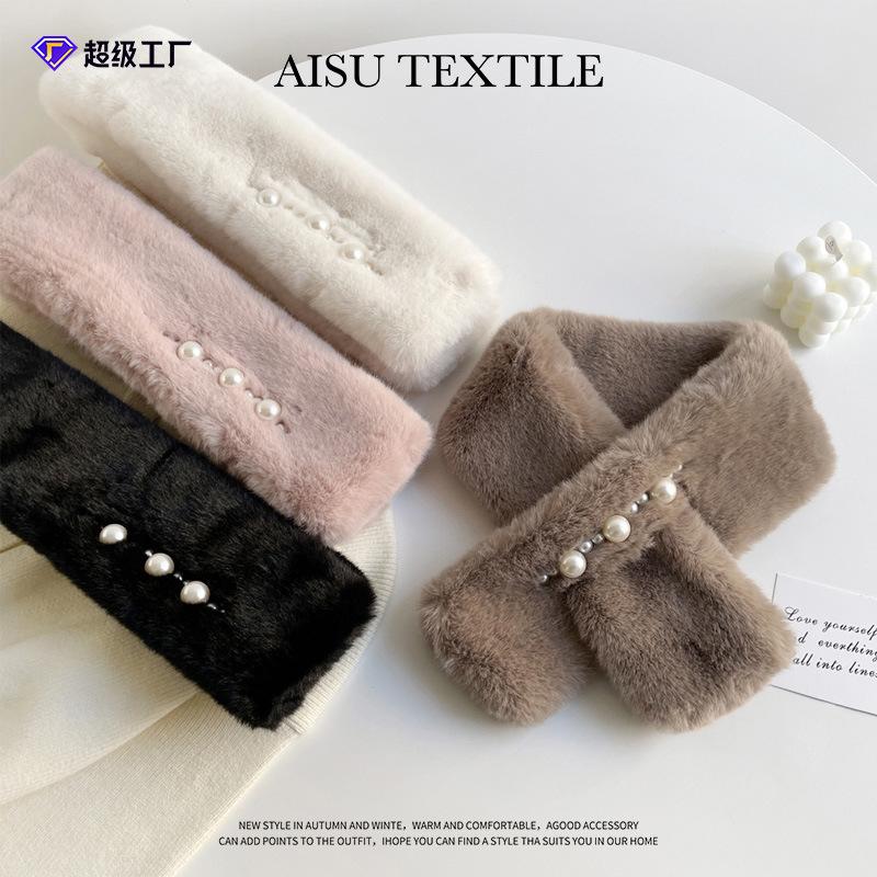Hair collar~ temperament white pearl buckle hair scarf women's winter versatile thickened warm plush scarf