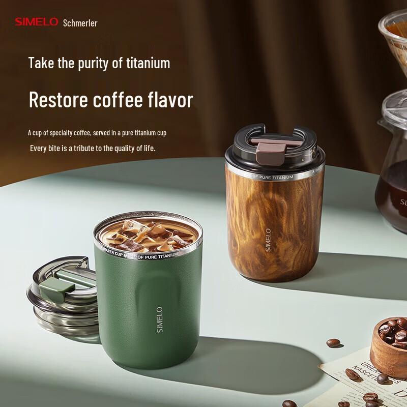 Shimeile Impression Kyoto Ceramic Coffee Cup with Titanium Lid, 220ml