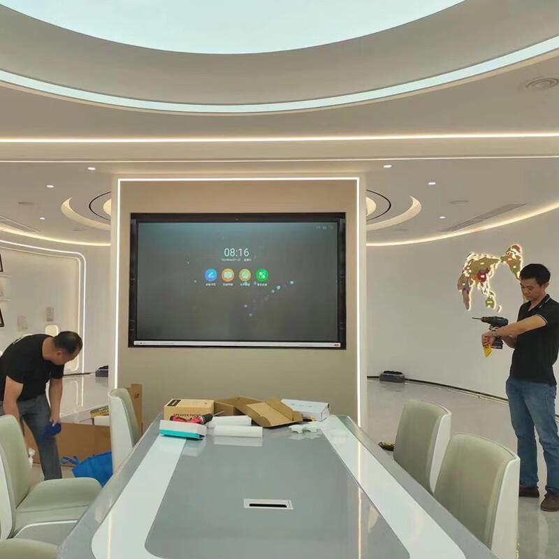 Wanbao 100-inch Full HD Interactive Conference Touch Display (CN version)