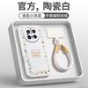 Premium Liquid Silicone Phone Case Mate 70 Pro 60 80 Full Coverage With Sheepskin Texture Anti-Slip Drop
