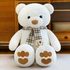 New Scarf Teddy Bear Plush Toy Big Bear Doll Doll Bed Companion Comforting Dolls Send Girls Birthday Gifts