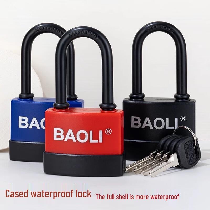 Mi Ling Waterproof Lock