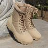 Tactical High-Top Desert Boots