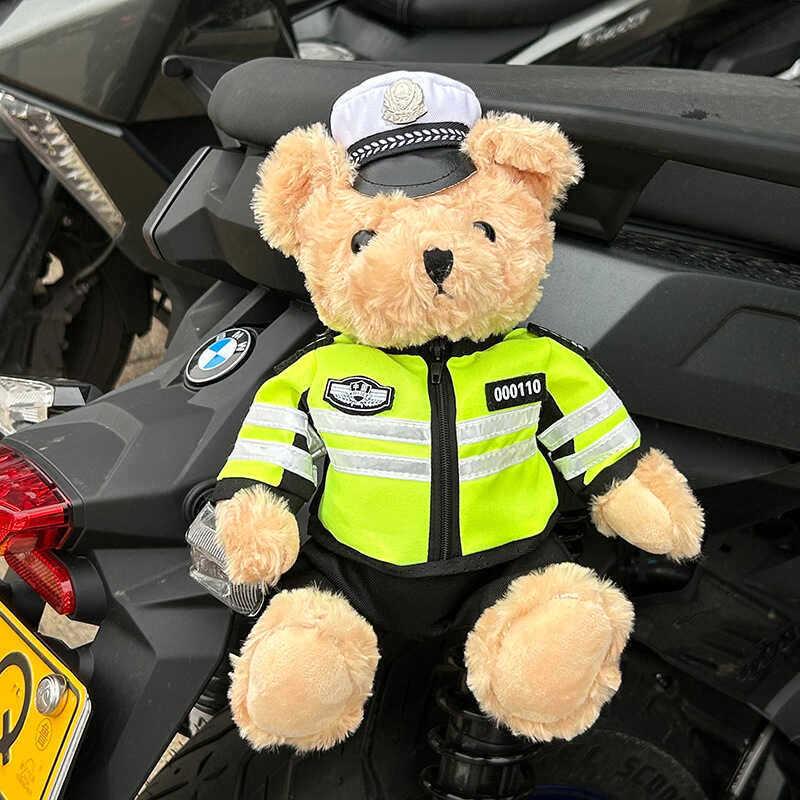 Firefighter Police Teddy Bear Plush Toy - Little Bear Cushion Wedding Gift