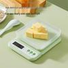 Chui Da Huang Electronic Kitchen Scale