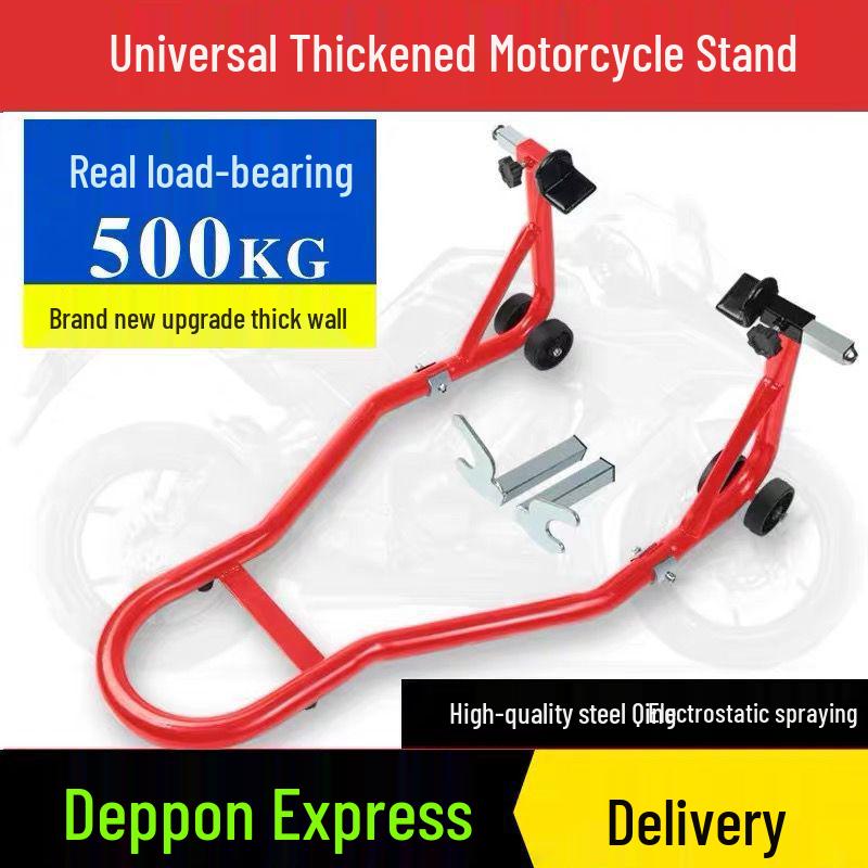 New Model Heavy Duty Motorcycle Front & Rear Wheel Paddock Stand with Free Shipping