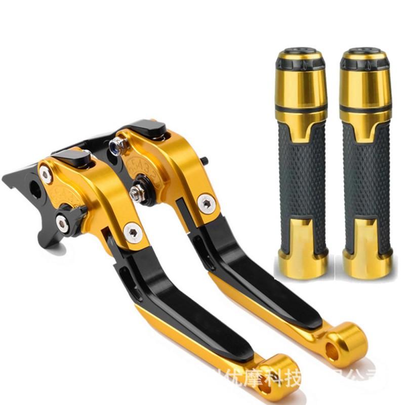 CNC Aluminum Brake Clutch Lever Perch With Grip Honda CBR1000RR Fireblade Motorcycle Aftermarket Upgrade