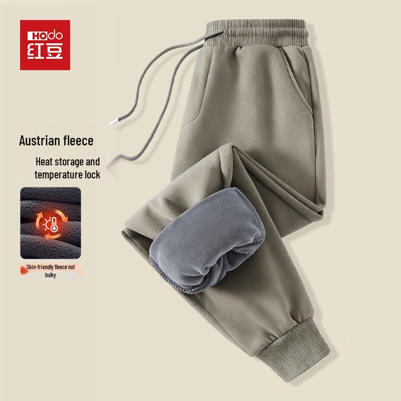 Hodo Pánské zateplené jogger kalhoty z fleecu Aoli