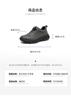 Tianmei Yi Men's Casual Sports Shoes