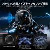 XGP X10 Motorcycle Intercom: Simultaneous Calling and Music Playback, 10-Person Mesh Conversation, Music Sharing, Helmet Earphone, Qualcomm Bluetooth