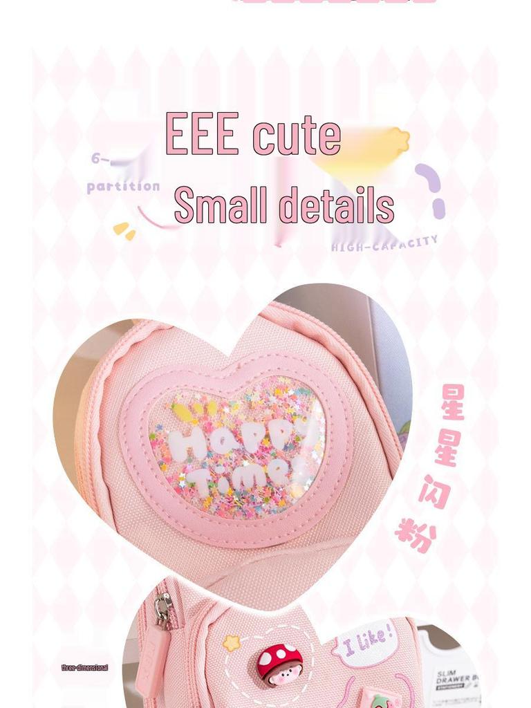 Three-Layer Backpack-Style Pencil Case for Girls: Large Capacity, Cute Design, Perfect for Elementary Students (2024 Model)