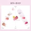 hince True Dimension Radiance Balm LT001 Light Highlight Cheek Glowing Skin Korean Cosmetics