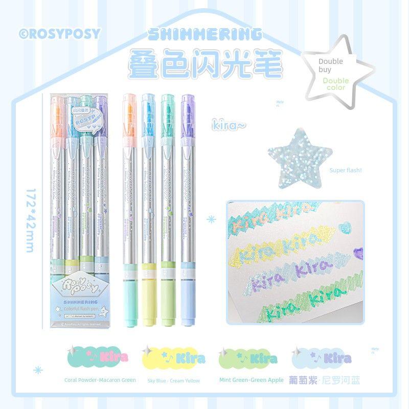 

Rosyposy Soft Set Double-Headed Stacked Flash Pen Fluorescent Pen Good-looking Ins Style Marking Pen Color Key Points Kira [4 8 colors!]
