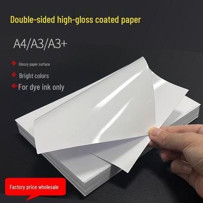 A4/A3 Double-Sided High Gloss Photo Paper, 120g/230g/300g, for Desk Calendars & Business Cards