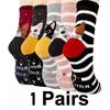 Cat Pattern Women Round Neck Cotton Socks Cute Fun Cartoon Printed Comfortable Sweat Absorbing Breathable Casual Socks