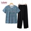 YUZHAOLIN Women's Casual Summer Two-Piece Set