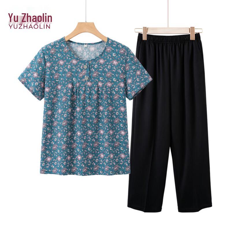 YUZHAOLIN Women's Casual Summer Two-Piece Set