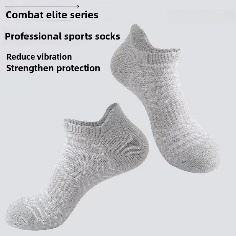 Men and Women Spring Summer Solid Color Sports Outdoor Bicycle Basketball Running Fast Dry Breathable Socks