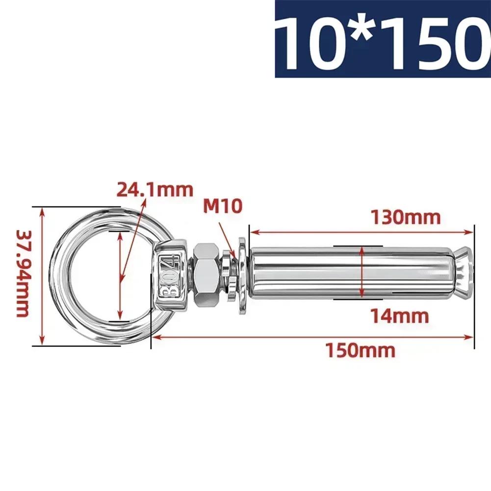 304 Stainless Steel Expansion Bolts With Eye Screws For Wall Anchors 50 150mm Lengths Waterproof And Rust Proof Design