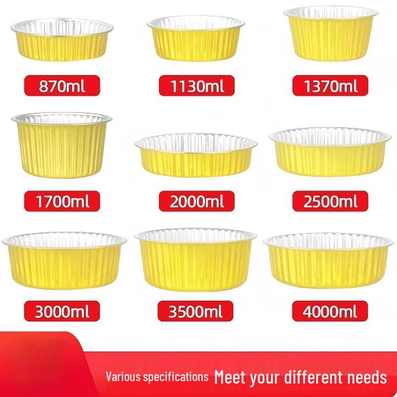 Round Gold Aluminum Foil Food Containers