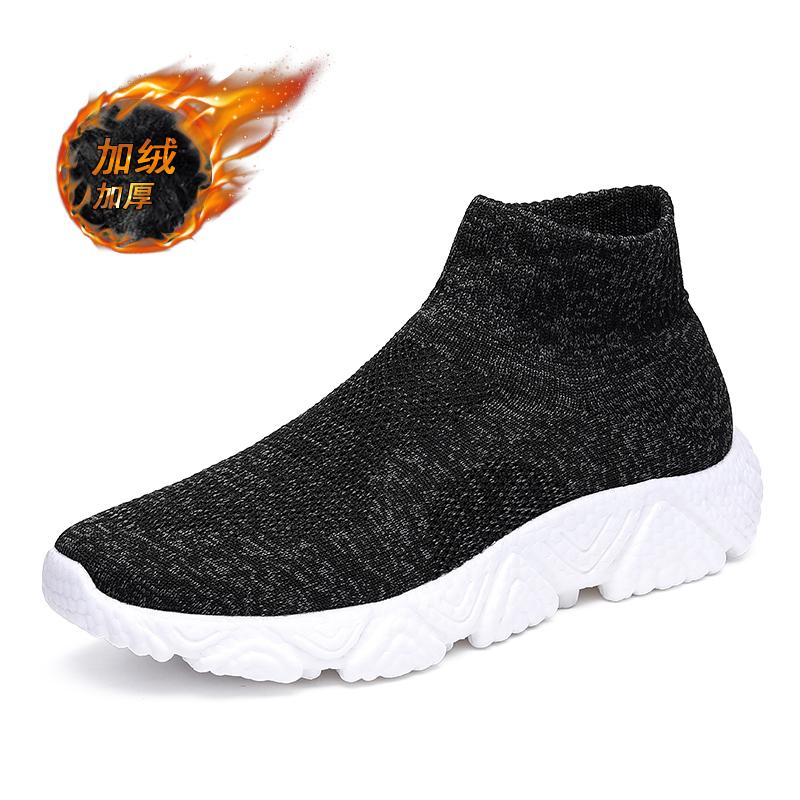 

Padded Velvet Thickening Running Shoes Men Sneakers Camo Socks Sneakers Athletic Jogging Trainers Mesh Plush Warm Sock opening 47