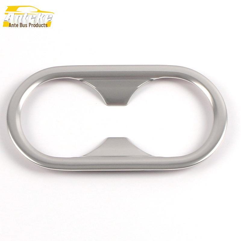 

Stainless Steel Rear Cup Holder Ring for 2021 Elantra - Decorative Armrest Box Sticker