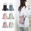 1Pc New Travel Water Cup Bag Multifunctional Outdoor Mobile Phone Shoulder Crossbody Bag Stylish Portable Drawstring Portable Bucket Bag