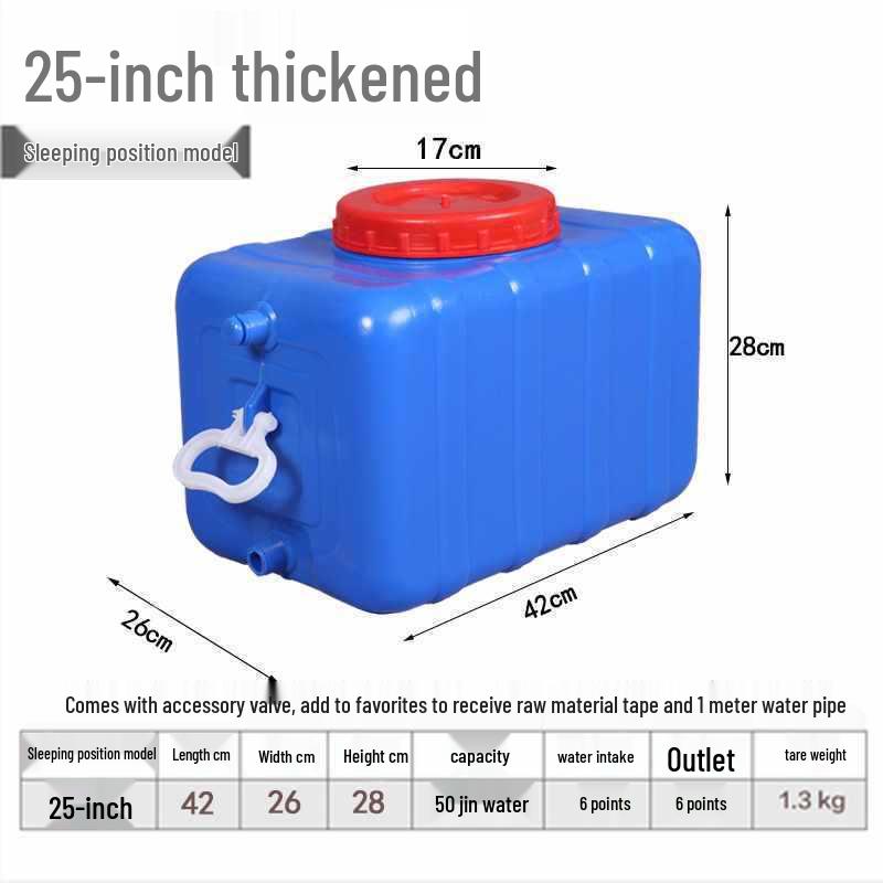 Food Grade Large Plastic Water Storage Bucket with Rectangular Lid for Household Use