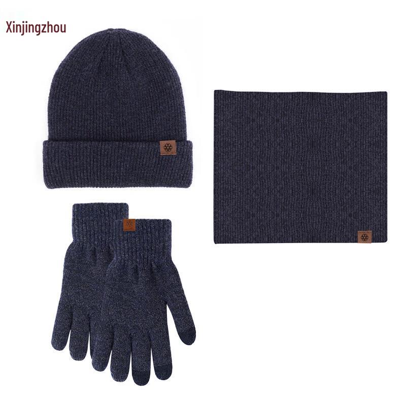 Зимний вязаный набор из 3 предметов: перчатки с сенсорным экраном и шарф-труба