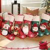 Polyester Christmas Stocking Decoration with Integrated Loop, Raised Holiday Character, Tree Print and Small Bell Feature