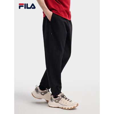 Men's New Year Fleece Cuffed Woven Trousers