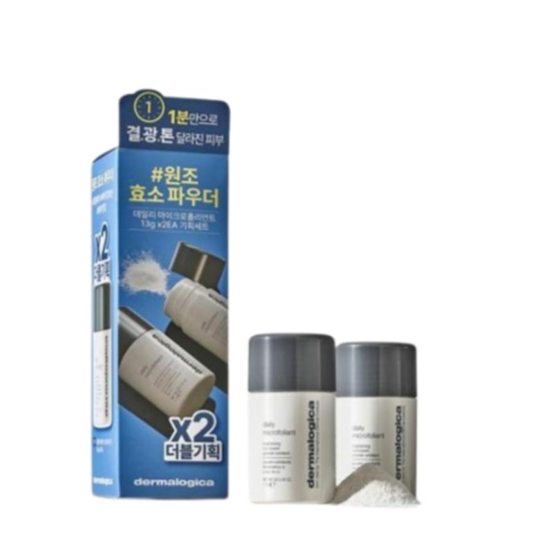Dermalogica Enzyme Powder Cleansing Daily Microfoliant 13g Double Set, +13g, 1 pcs