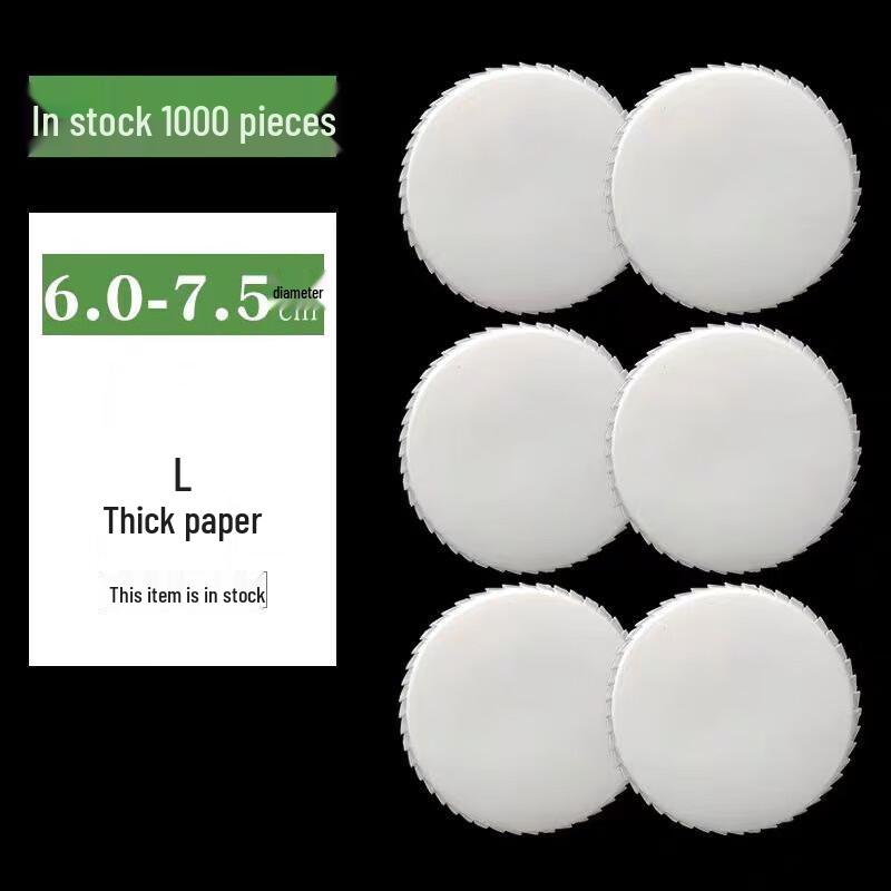 PHMI Disposable Straw Cup Lids