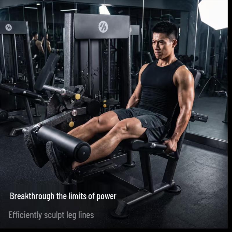 Huixiang Commercial Strength Training Equipment Series