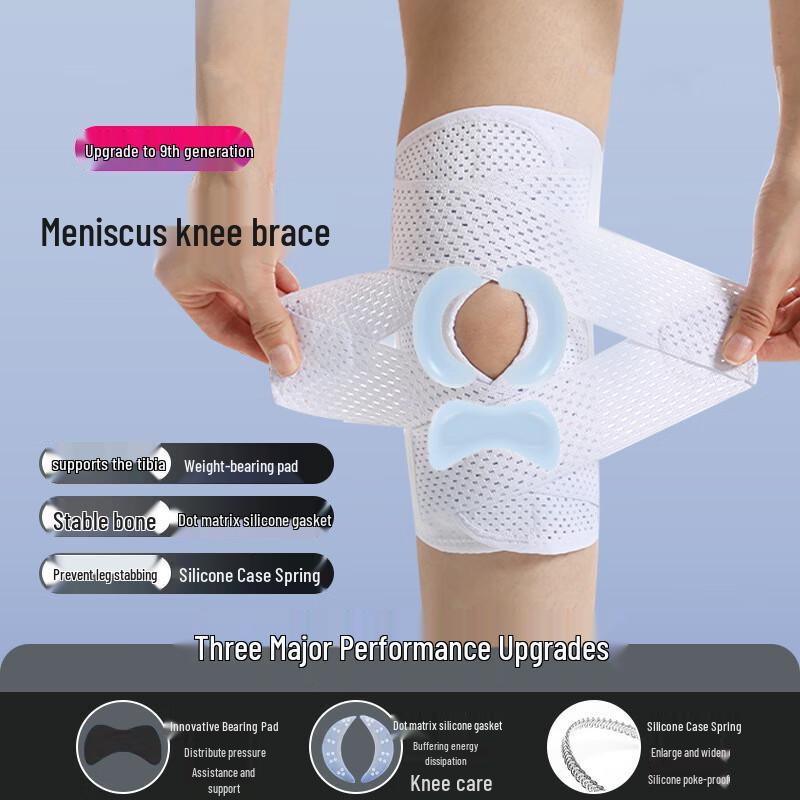 Xinboda 9th Gen Lightweight Breathable Sports Knee Brace