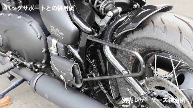 Kijima Motodíly Držák ETC Kožené Pouzdro Montážní Ocel Bonneville Bobber Černá HTR-06651