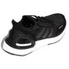 Adidas Ultraboost SRdy 'Black White' Women's (Unisex) Running Shoes FY3478