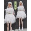 Set di abbigliamento per bambola 1/6 / Nuovo cappotto maglione a maniche lunghe calzini scarpe / accessori per bambola per bambola 30cm xinyi Fr ST blythe BB doll
