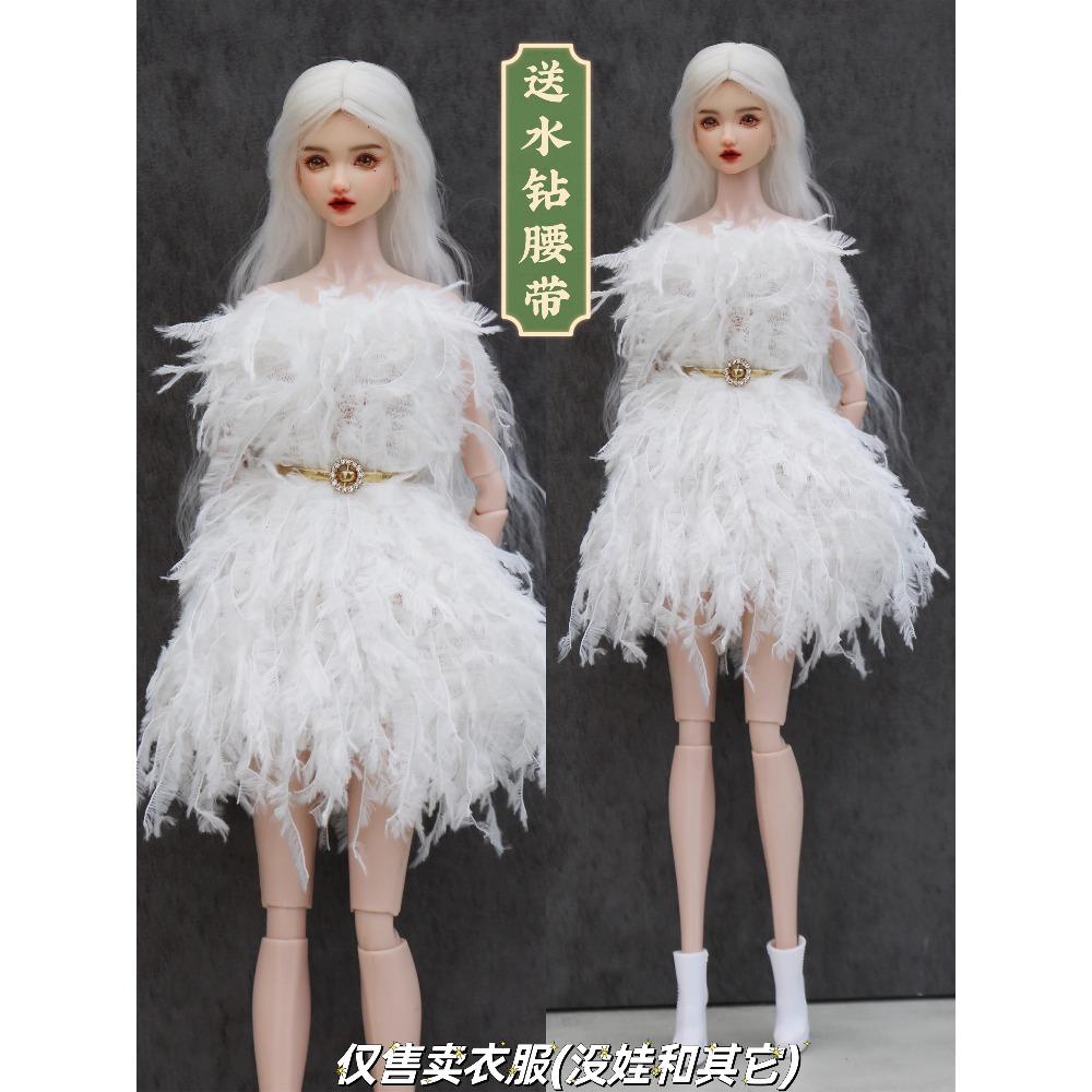 Set di abbigliamento per bambola 1/6 / Nuovo cappotto maglione a maniche lunghe calzini scarpe / accessori per bambola per bambola 30cm xinyi Fr ST blythe BB doll