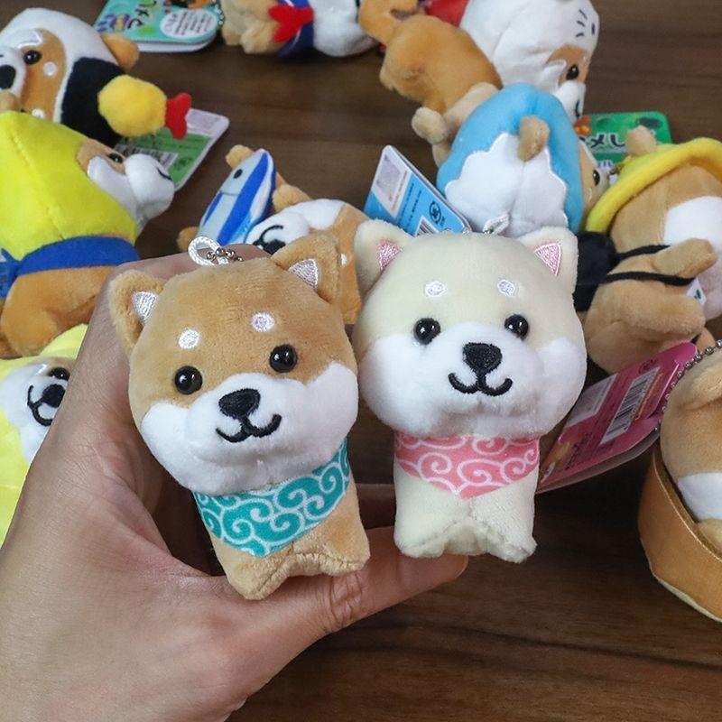 Japanese Style Cute Shiba Inu Plush Toy Keychain Kawaii Travel Cartoon Shiba Puppy Doggy Plush Doll Pendant Backpack Charm Gift