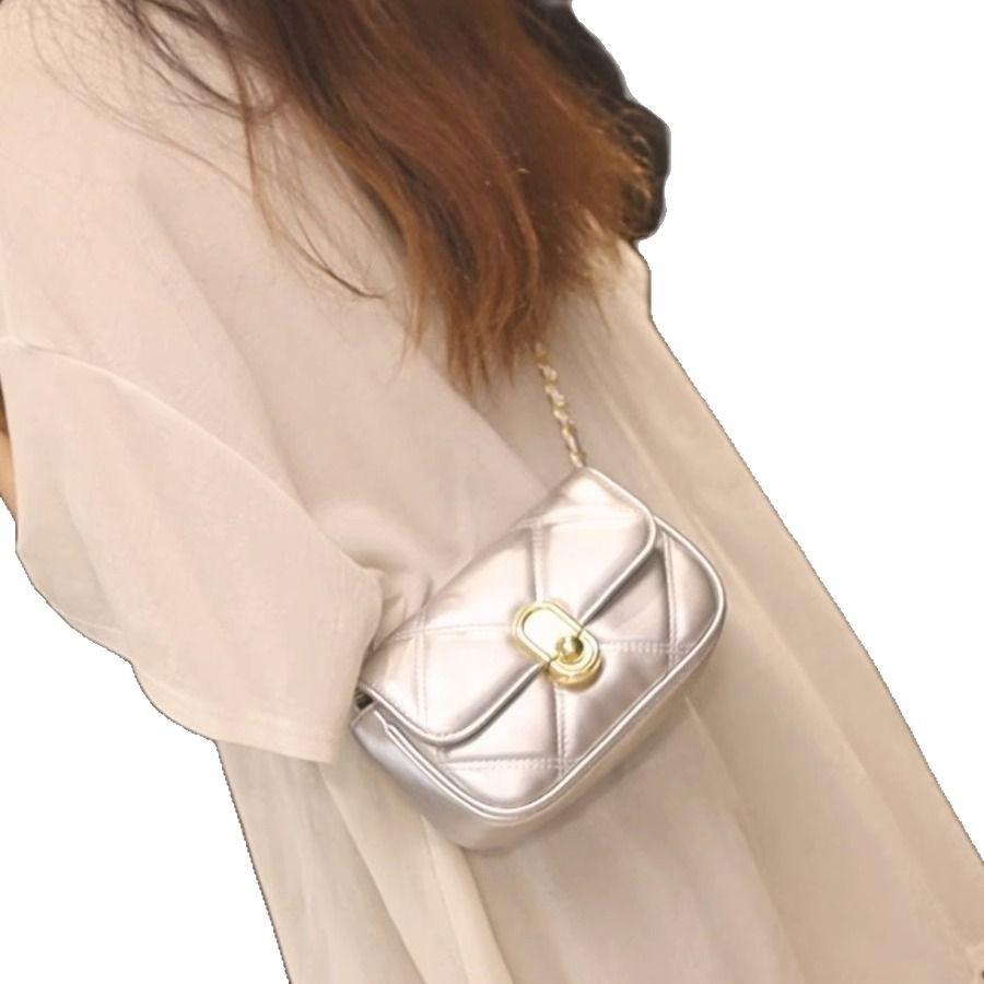 Small Bag for Women, Simple New Fashion Phone Bag, Single Shoulder Small Square Bag, Office Small Tote Bag, Trendy Crossbody Bag This Year
