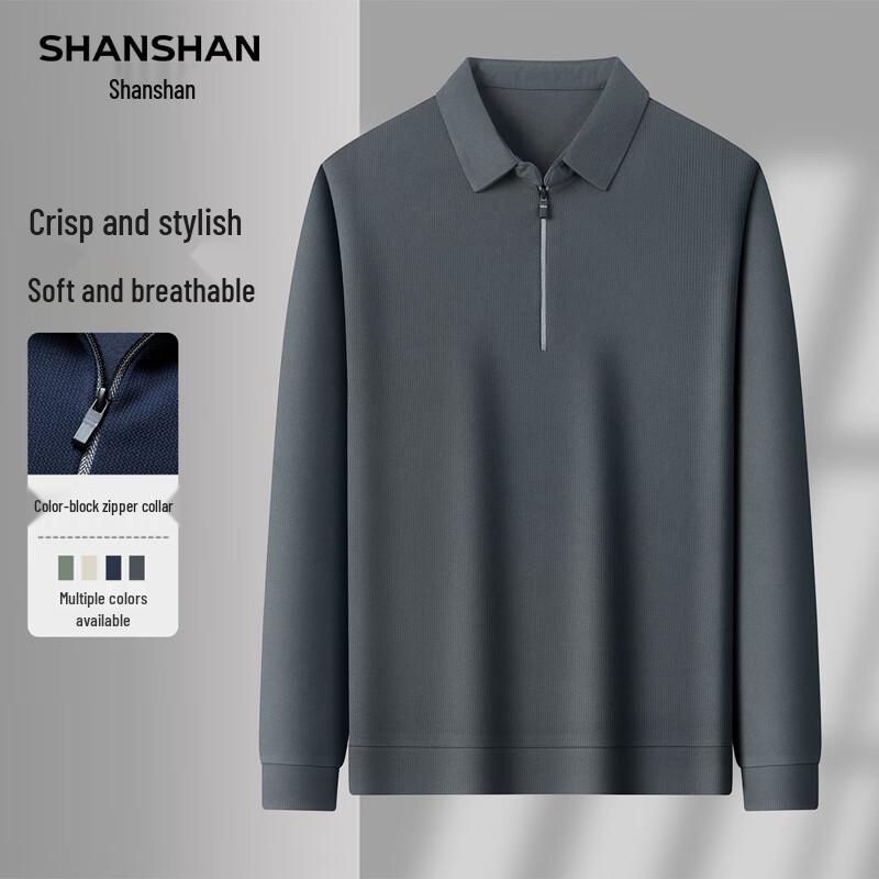Shanshan Мужская рубашка-поло с длинным рукавом в стиле business casual 2XL