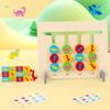 Double-Sided Four-Color Chess Logic Puzzle Toy for Ages 2-3 - Montessori Early Education Game