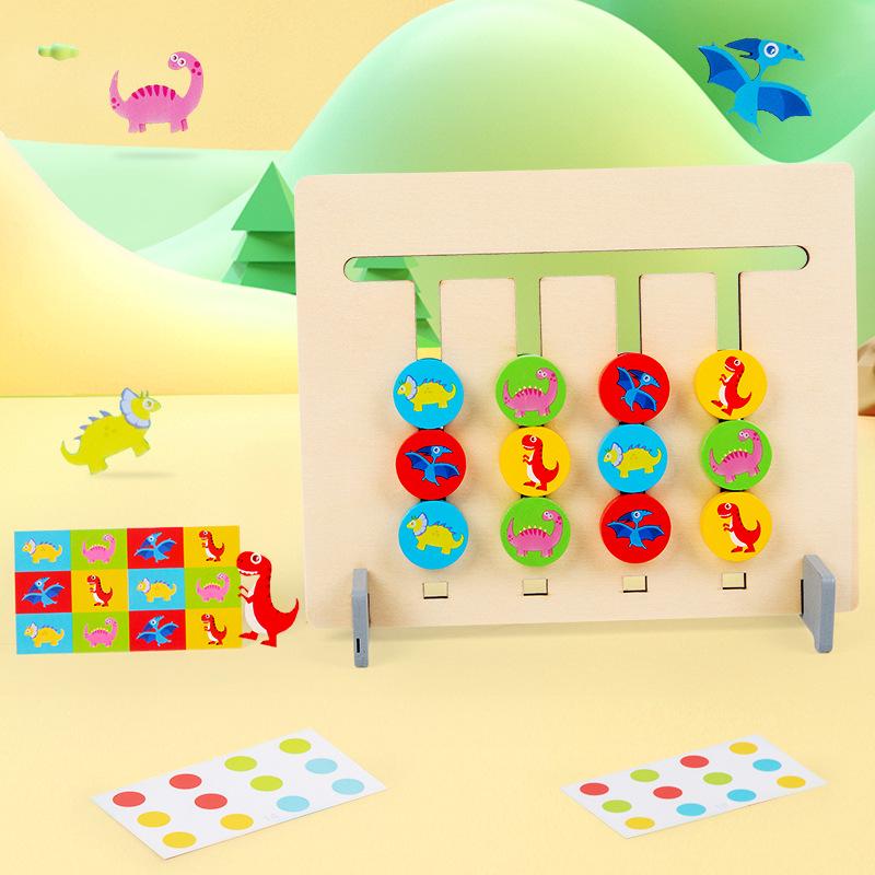 Double-Sided Four-Color Chess Logic Puzzle Toy for Ages 2-3 - Montessori Early Education Game