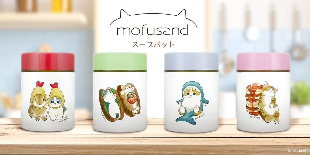 Toa Metal Mofusand Pokemini Soup Pot 170ml Pink [Pancake Meow] 53-2134