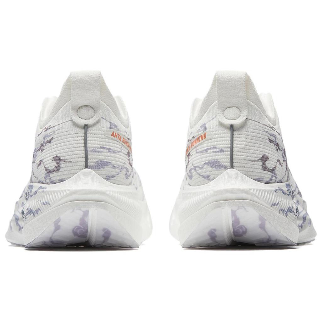 Anta Mario 2 Cushioning Abrasion Resistant Breathable Rebound Cushioning Abrasion Resistant Breathable Rebound Low Top 912545560-3