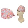 Comfortable Breathable Cotton Print Surgical Cap Adjustable Elastic Skull Cap for Medicinal Professionals