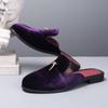 Luxry Man Shoes Fashion Casual Half Slippers High Quality Velvet Flat Slipper Party Dress Shoes for Men Driving Loafers Moccasin
